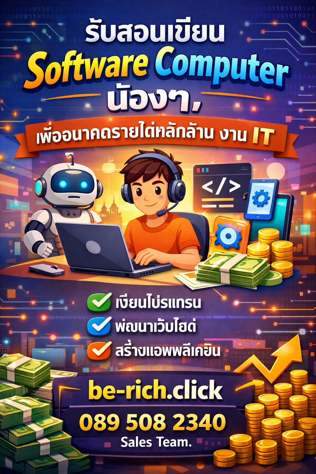 ChatGPT Image Apr 3, 2026, 11 47 08 AM